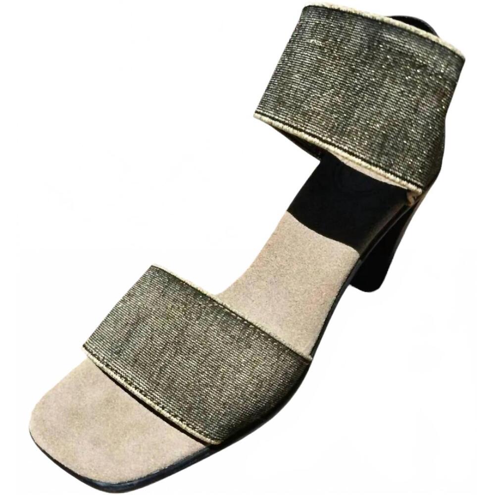 NEW CHARLESTON SHOE CO. women's shimmered heels in gold